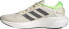 Adidas Buty adidas SuperNova GW9095 - фото #2