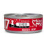 DISUGUAL Mini-Me Senior Beef 12x85g Wet Cat Food