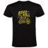 ფოტო #2 პროდუქტის KRUSKIS Road Roll short sleeve T-shirt