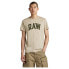 Фото #1 товара G-STAR Raw University short sleeve T-shirt