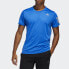 Adidas Own The Run FQ7252 T-shirt