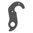 Фото #1 товара PILO D957 Decathlon / Stevens Derailleur Hanger