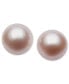 Pearl Earrings, 14k Gold Cultured Freshwater Pearl Stud Earrings (9mm)