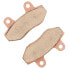 Фото #1 товара MOTO-MASTER BMW 094421 Sintered Brake Pads