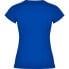 Фото #4 товара KRUSKIS Tennis DNA short sleeve T-shirt
