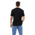 ფოტო #2 პროდუქტის BOSS Tiburt 240 T-shirt