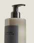 (250 ml) black vanilla hand and body cream