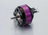 Фото #1 товара Hacker Motor 97800001 - Motor - Black - Purple
