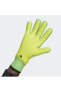 Фото #2 товара Вратарские перчатки Adidas Kaleci Eldiveni HC0605