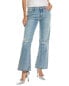 Hudson Jeans Farrah Ice Blue Barefoot Bootcut Jean Women's Blue 29