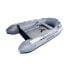 Фото #2 товара QUICKSILVER BOATS 250 Sport Inflatable Boat