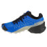Фото #2 товара Salomon Speedcross 5 M 416095 running shoes