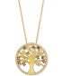 Фото #1 товара Chocolate Diamond & Nude Diamond Tree Adjustable 20" Pendant Necklace (3/4 ct. t.w.) in 14k Gold