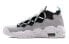 Nike Air More Money AH5215-002 Sneakers