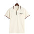 Фото #1 товара GANT 2-Col Tipping Pique short sleeve polo