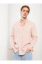 Фото #7 товара Рубашка LC WAIKIKI Vision Slim Fit для мужчин, длинный рукав