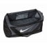 Фото #5 товара Сумка дорожная Nike Brasilia M Duffel 90 на 61 л.