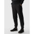 Фото #2 товара Trousers 4F M 4FWMM00TTROM0943-20S