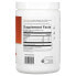 Фото #2 товара БАД для здоровья клетчатка Econugenics PectaSol, модифицированный цитрусовый пектин, апельсиновая настойка, 120 жевательных таблеток