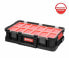 Фото #1 товара QBRICK SYSTEM TWO ORGANIZER PLUS 526 x 307 x 126