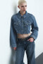 Фото #2 товара Wide Regular Jeans
