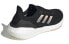 Кроссовки Adidas Ultraboost 22 Heat.RDY H01174