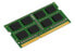 Фото #3 товара Kingston ValueRAM 2GB DDR3L - 2 GB - 1 x 2 GB - DDR3L - 1600 MHz - 204-pin SO-DIMM - Green