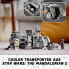 Фото #5 товара LEGO 75311 Star Wars Imperial Marauder Construction Set for Children from 8 Years, Mandalorian Model with 4 Mini Figures, Gift Idea