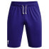 Фото #4 товара UNDER ARMOUR Rival Terry Shorts