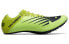 New Balance Sigma Aria Track Spike MSDSGMAY Running Shoes