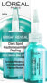 Peeling Bright Reveal AHA+BHA+PHA, 25 ml