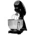 SMEG SMF03 50s Style kneader mixer