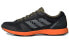 Adidas Adizero RC Undftd UNDEFEATED G26648 Running Shoes