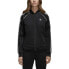 Фото #1 товара Adidas Originals Supertstar Women's Track Jacket Black-White ce2392