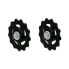 DEMA Pulley Set