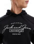 Jack & Jones script logo hoodie in black