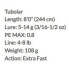 Фото #2 товара Удилище Molix Outset Light Game Tubolar 8’0” (244 см) 5-14 г (3/16-1/2 унции) 0.8 PE 4-8 фунтов 108 г Extra Fast