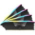 Фото #2 товара Corsair Vengeance RGB DDR5-5200 RAM, CL38, XMP - 192 GB Quad-Kit, schwarz