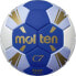 Фото #1 товара Handball Molten C7 H2C3500-BW HS-TNK-000009811