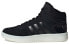 Кроссовки женские adidas neo Hoops 2.0 Mid черные 36.5 - фото #2