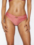 Фото #18 товара Плавки Koton Detailed Bikini Bottoms