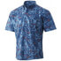 Фото #7 товара Huk Kona Ocean Palm Short Sleeve Shirt