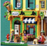 Фото #16 товара LEGO 41732 Friends City Centre, Creative Modular Building Toy, Decorate & Display in Dollhouse with 9 Figures, Home and Shops, 2023 Characters