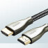 Фото #8 товара Wytrzymały kabel przewód HDMI 2.0 4K 60Hz w oplocie 1m szary