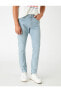 Фото #3 товара Skinny Fit Premium Kot Pantolon Michael Jean