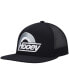 Фото #1 товара Men's Black Suds Trucker Snapback Hat