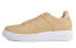 Nike Air Force 1 Low Ultraforce Leather 845052-200 Sneakers
