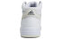 Adidas Gametaker Vintage Basketball Shoes