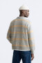 Striped jacquard sweater