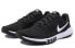 Фото #3 товара Кроссовки Nike Flex Control Tr4 CD0197-002